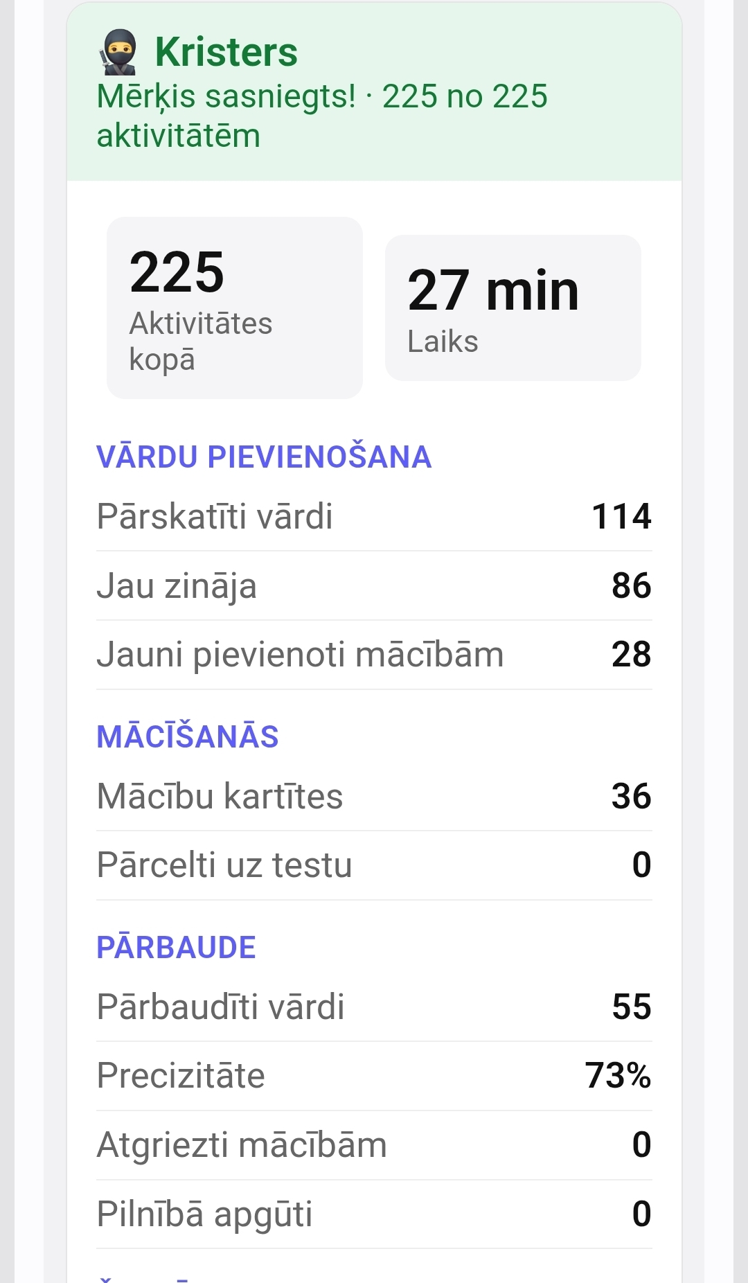 Atskaites e-pastā
